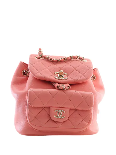 CHANEL Pre-Owned 2021-2026 Small Lambskin Duma backpack Pink Y1YVSDHBVQ2CSN7R