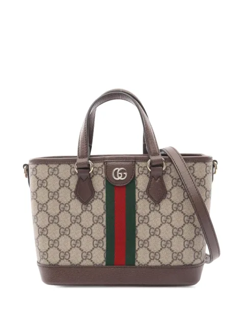 Gucci Pre-Owned 2000-2015 Small GG Supreme Web Ophidia satchel Neutrals SX2Z7XB5JB111T47
