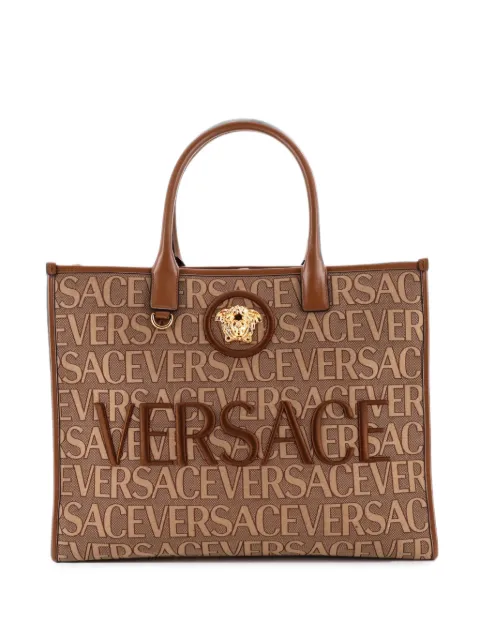 Versace Pre-Owned Allover Medusa Printed Jacquard Canvas Large tote bag Brown H6XIROXKGA8JAAS0