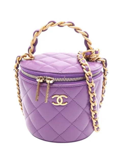 CHANEL Pre-Owned 2021-2026 Quilted Lambskin Afternoon Tea Case with Chain vanity bag Purple K38VJEIZAY61VI6H
