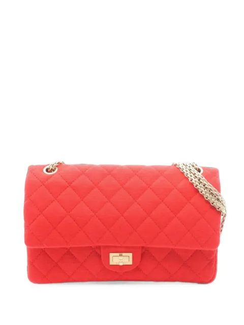 CHANEL Pre-Owned 2008-2009 2.55 Matelassé shoulder bag Red 110182712929677