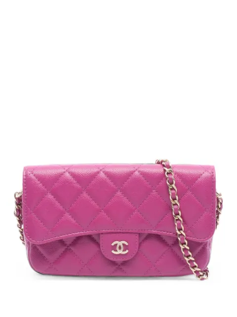 CHANEL Pre-Owned 2021s matelassé chain mini bag Pink 1102482XGA7NXXH