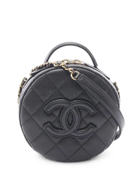 CHANEL Pre-Owned Matelassé Caviar shoulder bag Black 1101857XEXE7297