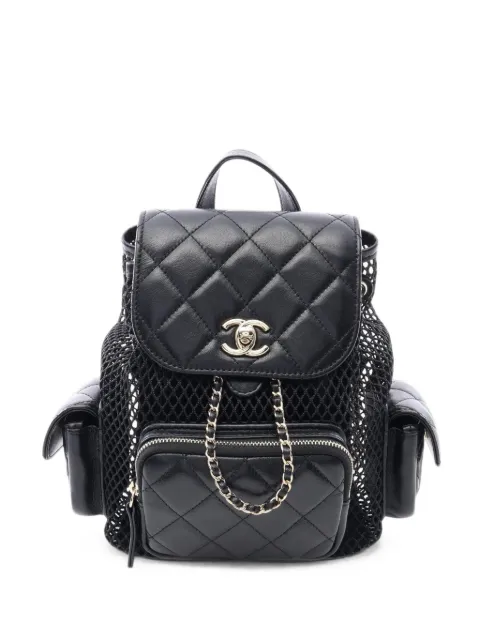 CHANEL Pre-Owned small Matelassé chain backpack Black 1103259UXN0C48J