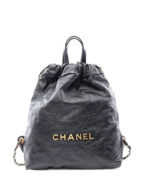 CHANEL Pre-Owned 2021 22 quilted leather backpack Black 1102147UHTU7904