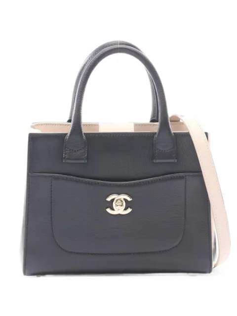 CHANEL Pre-Owned 2016-2017 small Neo Executive 2- Way tote bag Black 110220123789195