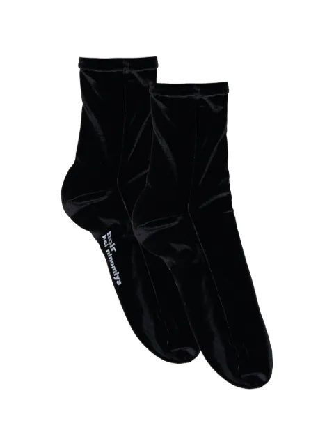 Noir Kei Ninomiya logo-print velour socks Black 3RK50205111A
