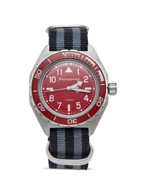 Vostok CLTH Komandirskie 42mm watch Red 1407160