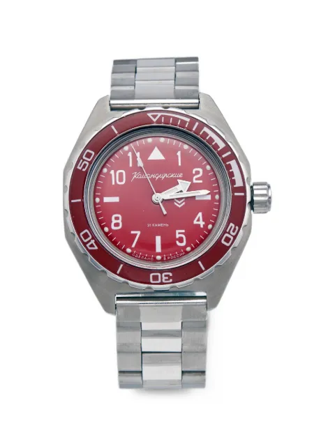 Vostok CLTH Komandirskie 42mm watch Red 1407161