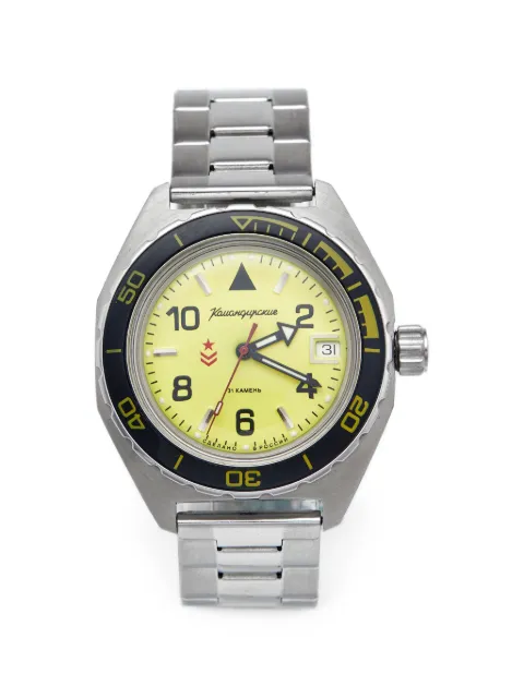 Vostok CLTH Komandirskie 41.6mm watch Yellow 1407149