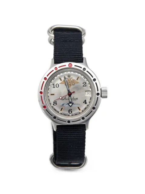Vostok CLTH Amphibia 42mm watch Silver 1407131