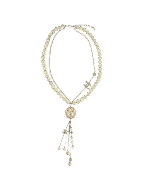 CHANEL Pre-Owned 2019 logo-detail necklace Gold 168311