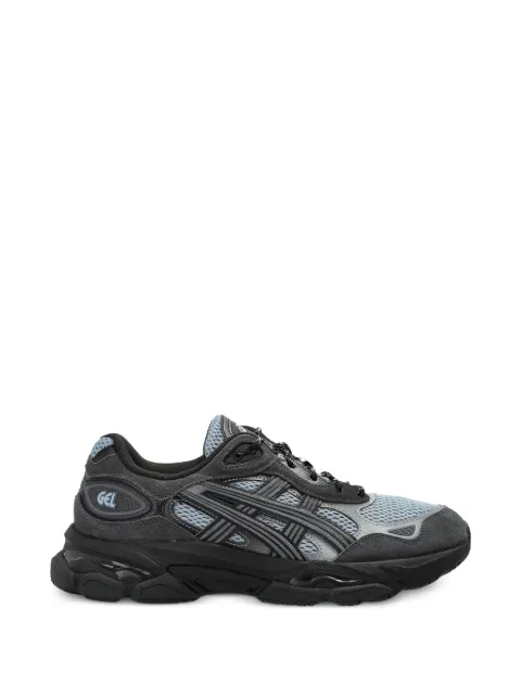ASICS GEL-NYC 2.0 sneakers Grey 1203B080