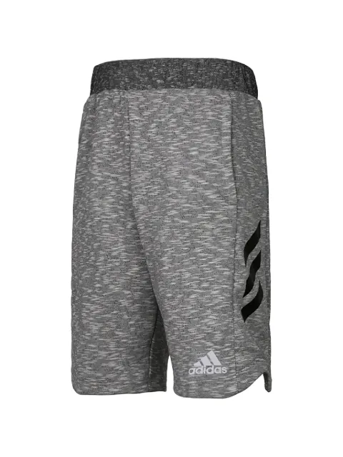 adidas logo-print shorts Grey CE6959