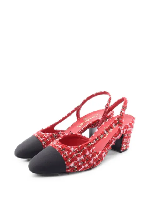 CHANEL Pre-Owned 1986-1988 Coco Mark slingback sandals Red 1097844