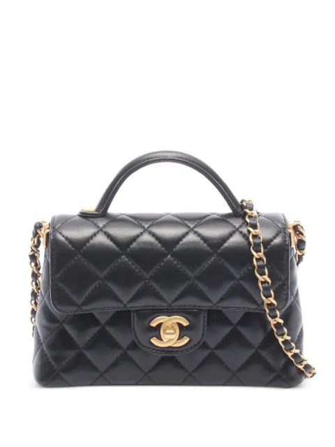 CHANEL Pre-Owned Matelassé leather tote bag Black 1100594EUG91K2H