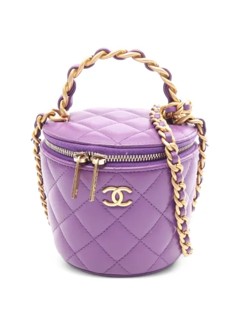 CHANEL Pre-Owned Afternoon Tea Vanity makeup bag Purple 1100628G55LEC13