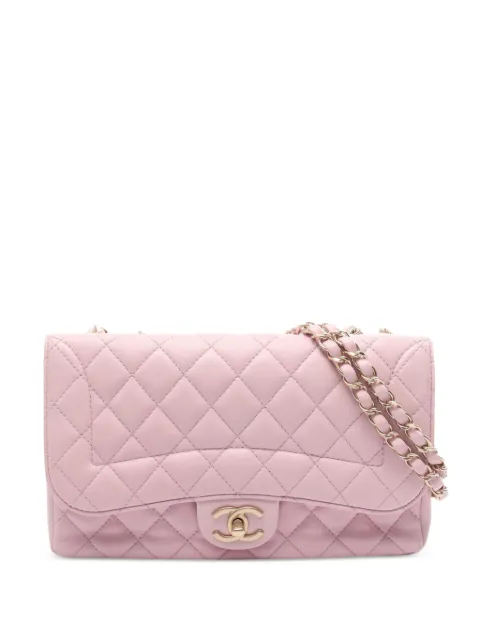 CHANEL Pre-Owned 2015-2016 Chic Matelassé single-flap cross body bag Pink 110004921983015