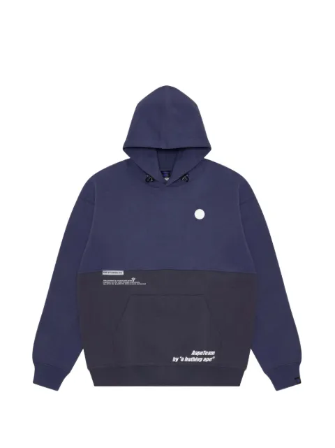 AAPE BY *A BATHING APE® Moonface-patch panelled hoodie Purple AAPSWM3986XXK