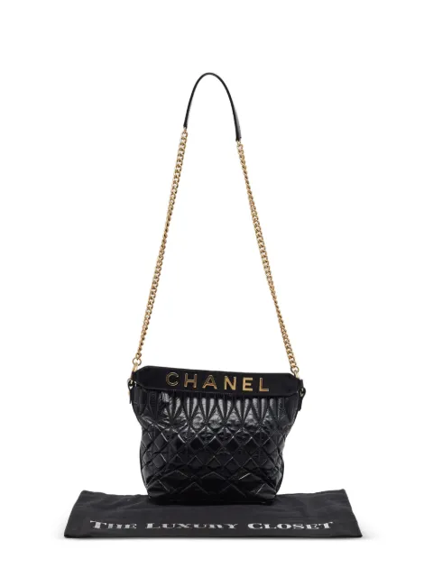 CHANEL Pre-Owned 2019-2020 State of the Art quilted shoulder bag Black 1385671