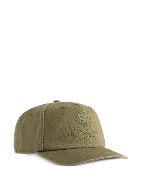 PUMA logo-embroidered baseball cap Green 2660002
