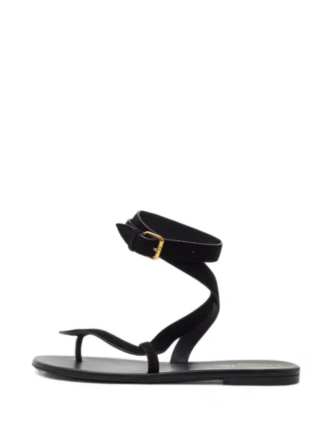 Christian Dior Pre-Owned Dior Dior Up ankle-wrap flat sandals Black 1390286