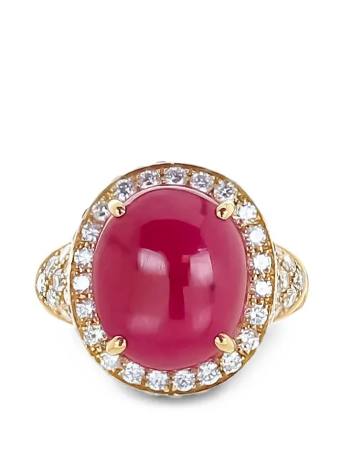 Alexander Laut ruby and diamond halo ring Gold 7259