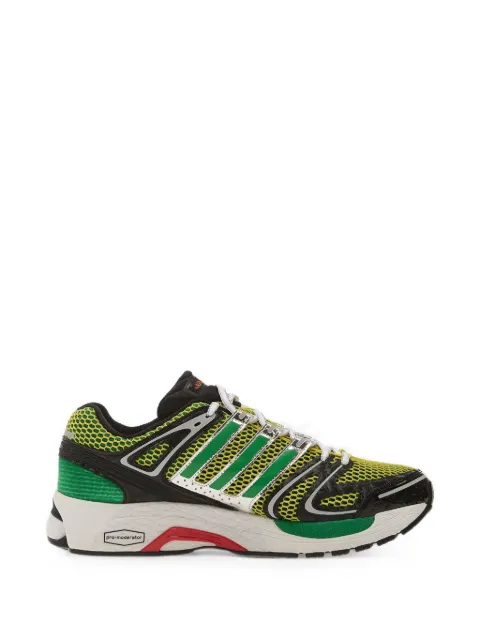 adidas Jah Adistar Control 5 shoes Yellow KJ8405