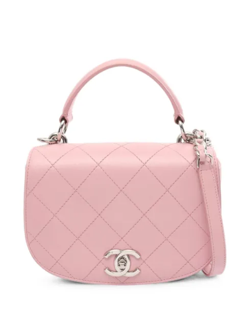 CHANEL Pre-Owned 2016-2017 small Ring My Bag Flap shoulder bag Pink 109887723756148