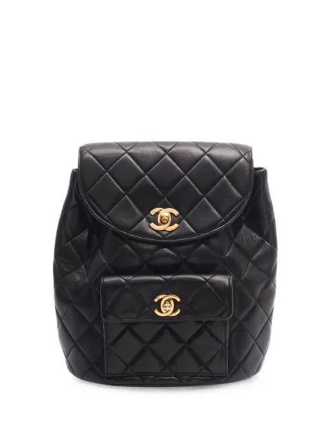 CHANEL Pre-Owned 2021s Matelassé turn-lock backpack Black 1099340