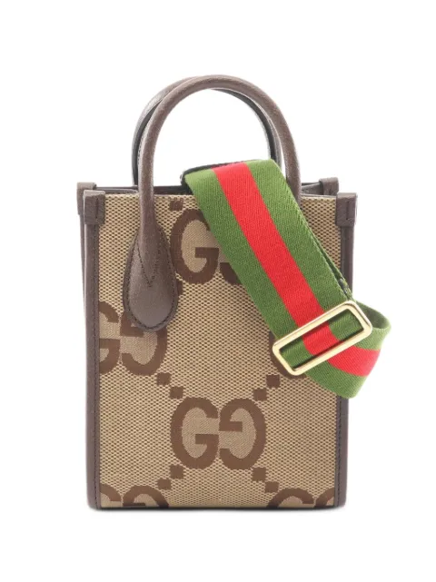 Gucci Pre-Owned 2010s Jumbo GG tote bag Neutrals 1098611
