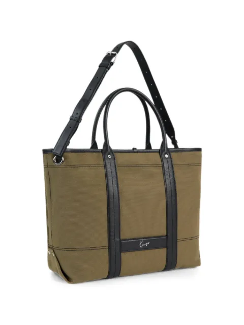 Kenzo large Utility reversible tote bag Green FG68SA920B01