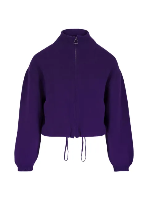 Akris zip-up drawstring cardigan Purple 2601537500222803276