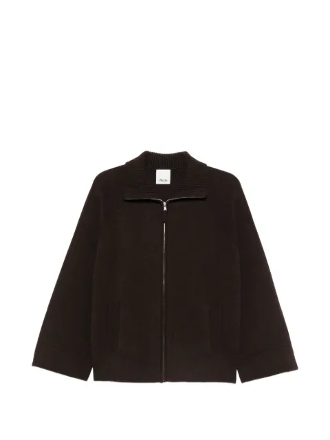 Allude zip-up funnel-neck cardigan Brown 26517602
