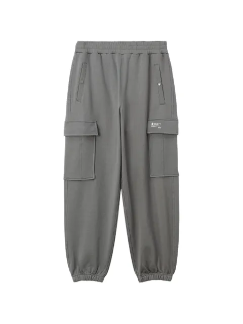 izzue elasticated cargo pants Grey IZXPTM01120X