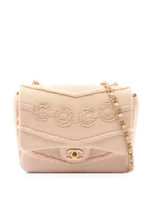 CHANEL Pre-Owned 2019 COCO chain shoulder bag Neutrals 109608329684782