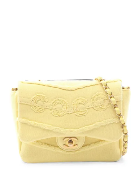 CHANEL Pre-Owned 2019 Coco chain shoulder bag Yellow 109608429942953