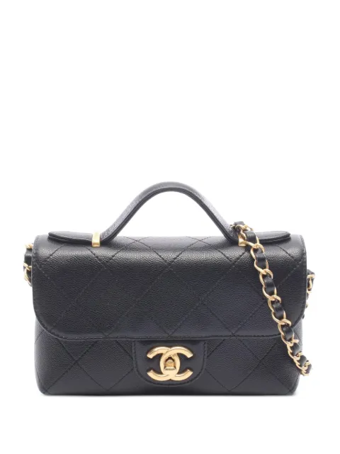 CHANEL Pre-Owned mini Matelassé shoulder bag Black 1095049A0P0LU22
