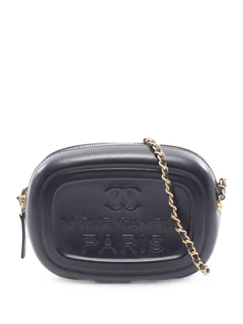 CHANEL Pre-Owned 2021 embossed bag Black 1096094LX6T8U4L