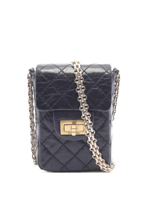 CHANEL Pre-Owned 2008-2009 2.55 matelasse shoulder bag Black 109641012245863