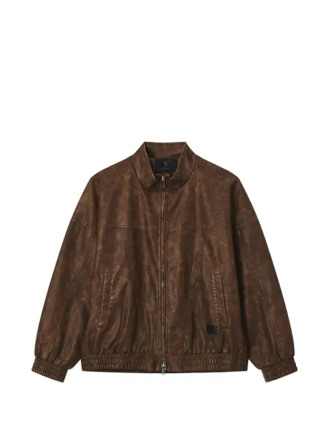 FIVE CM distressed-effect zip-up jacket Brown 5CXLEM00505X