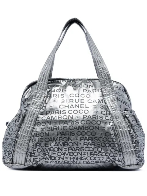 CHANEL Pre-Owned 2008-2009 Metallic Coated Canvas Unlimited Ligne tote bag Silver AB614JJR2WPB870G