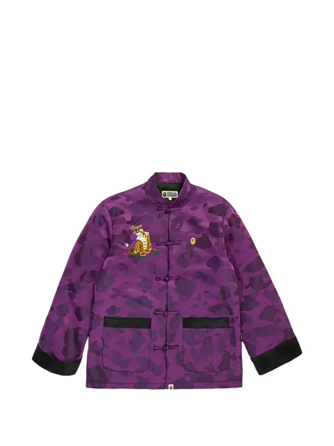 A BATHING APE® Camo Tiger Padded China jacket Purple 0ZXLJM140001IPPX