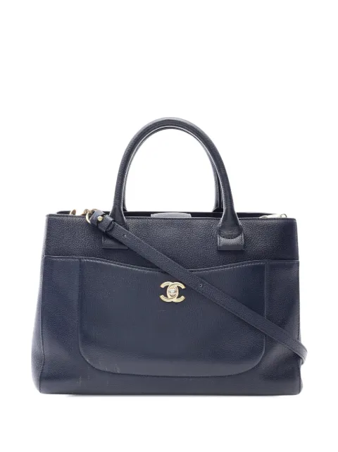 CHANEL Pre-Owned 2016-2017 Small Grained Calfskin Neo Executive Shopper Tote satchel Blue 1YEUSWBP5RAPY4B3