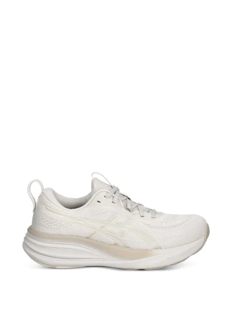 ASICS Gel-Pulse 17 sneakers Neutrals 1012B930250
