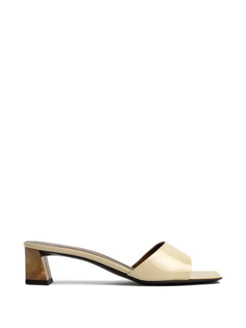 Giuseppe Zanotti square-toe sandals Neutrals E600003105456