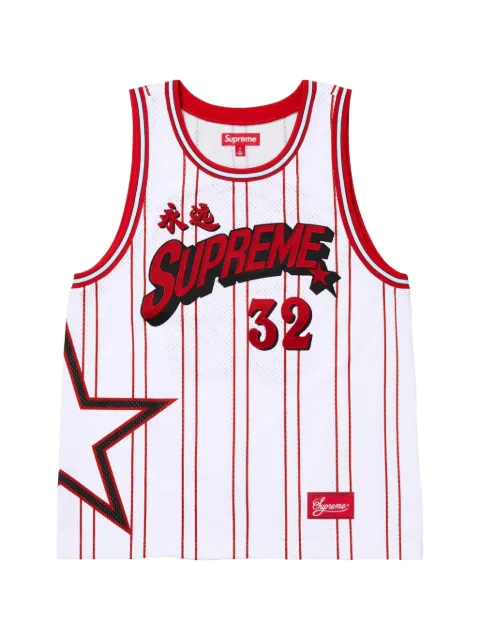Supreme Star basketball jersey White SS24KN71