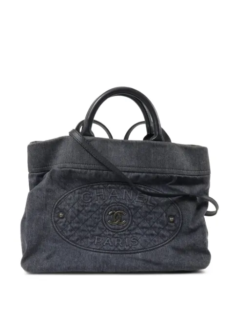 CHANEL Pre-Owned CC logo denim tote bag Black A93373