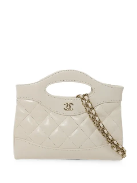 CHANEL Pre-Owned CC quilted tote bag White AP3656