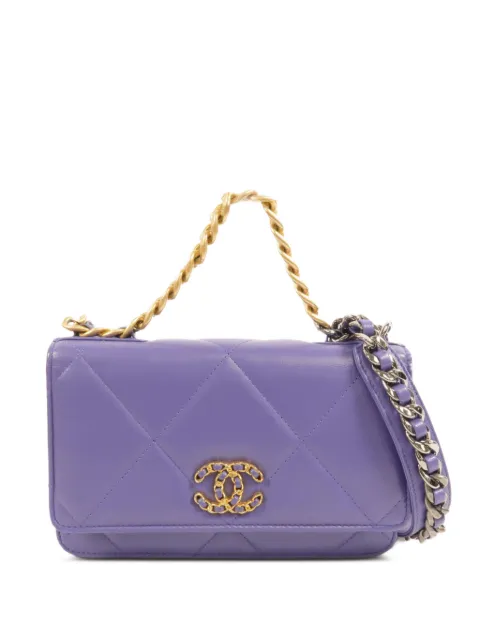 CHANEL Pre-Owned quilted CC shoulder bag Purple AP3267